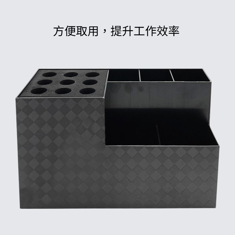 高級防滑美髮剪刀插座收納盒 理髮店專用桌面整理箱