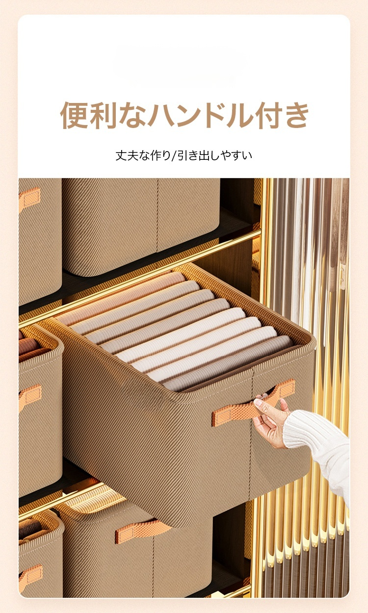 おしゃれなデザインの大容量収納ボックス