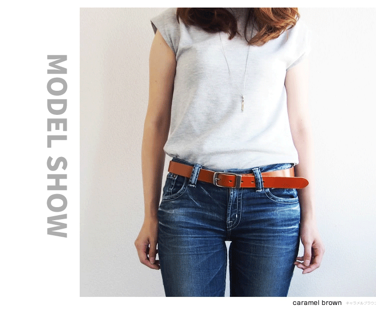 高品質本革牛革ベルト正面画像