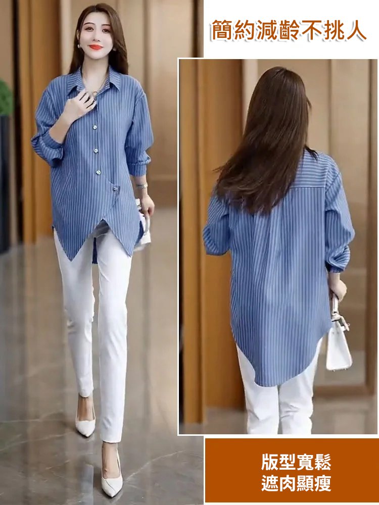 【遮肉百搭】時尚不規則女士襯衫