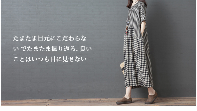 レディース大きいサイズチェック柄コットンリネンドレス全体画像