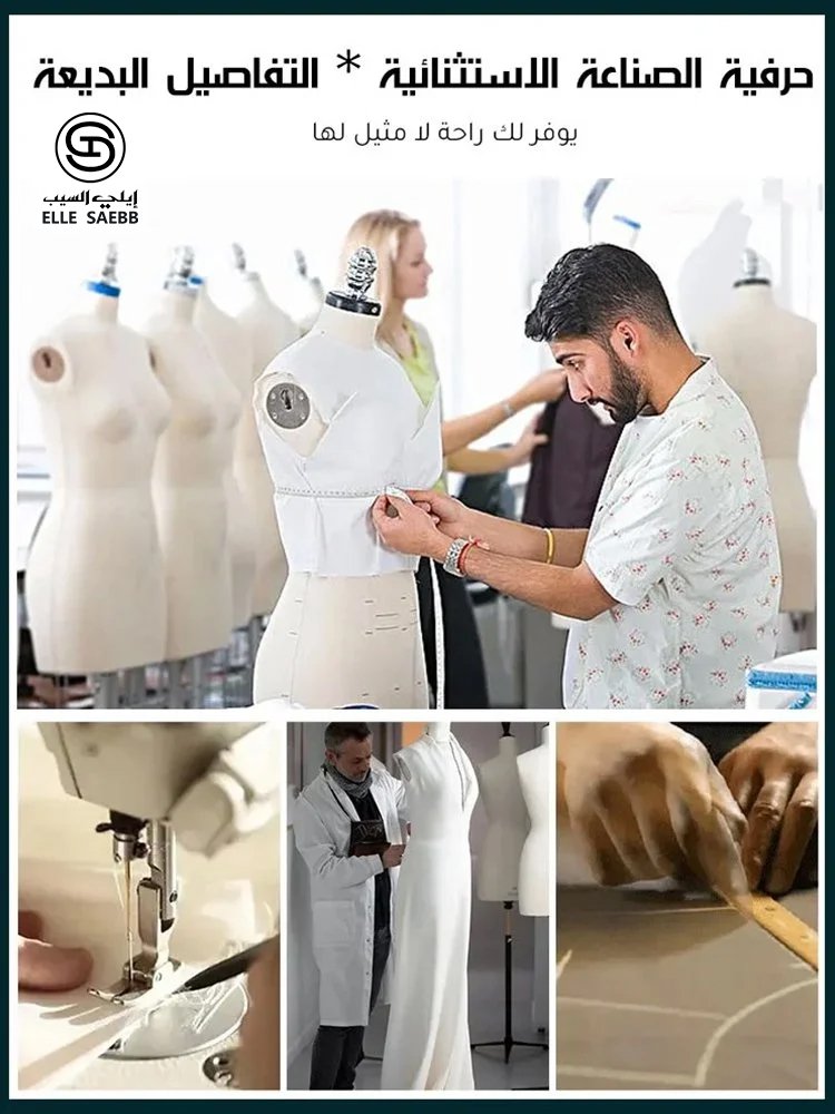 تنورة طويلة مطبوعة على طراز القصر