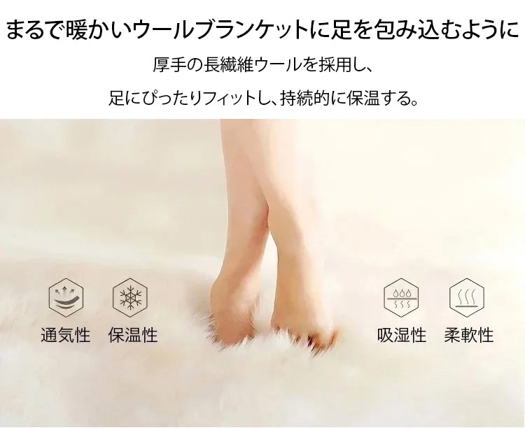 翻译件-HFH-【温暖整个冬天】加绒保暖雪地靴-1216495_15.jpg