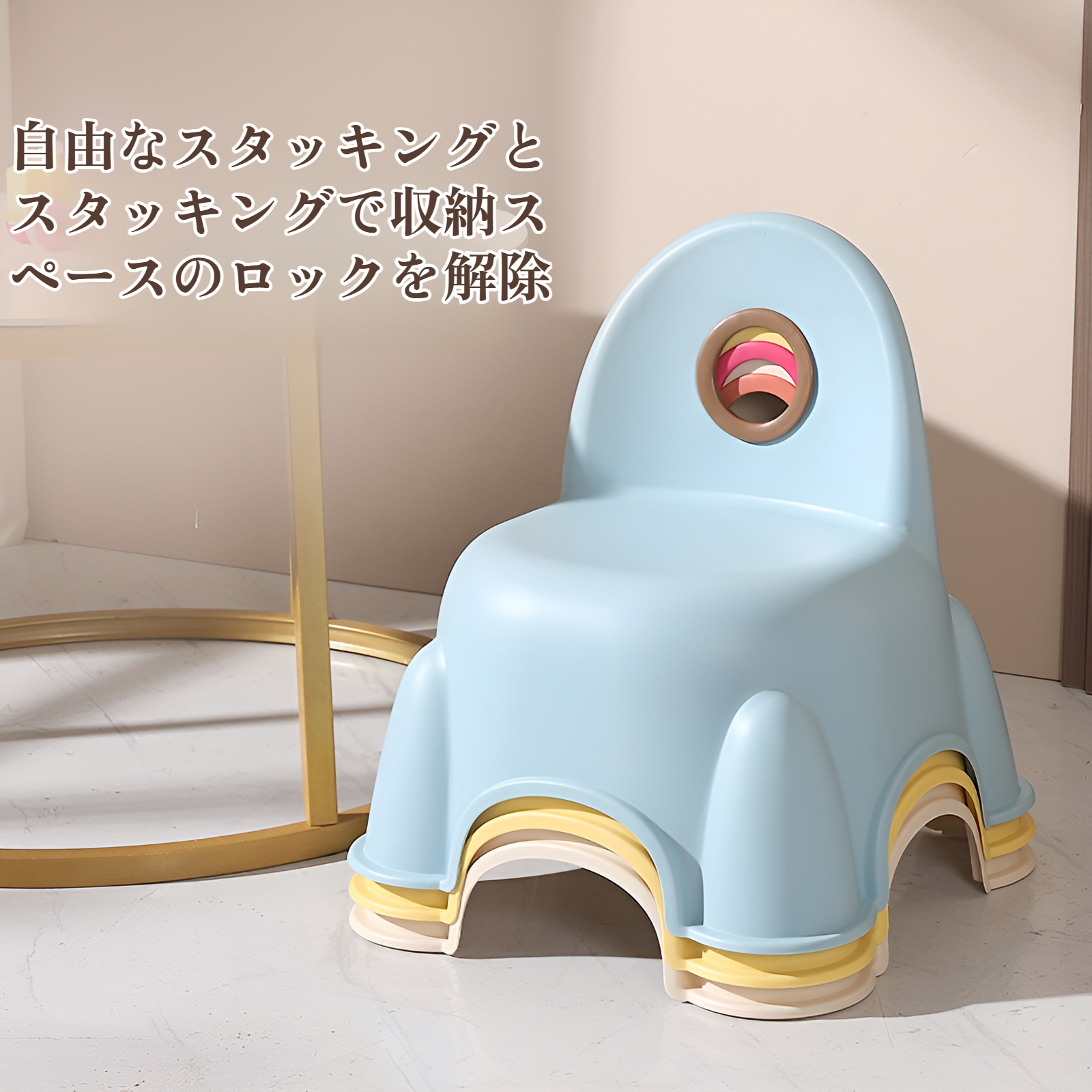 ベビーチェア キッズチェア 赤ちゃん 椅子 ローチェア 子供椅子 背もたれ付き 学習チェア スツール ロータイプ 学習イス 子ども椅子 学習チェア スツール かわいい 低い椅子 リビング学習 キッズ椅