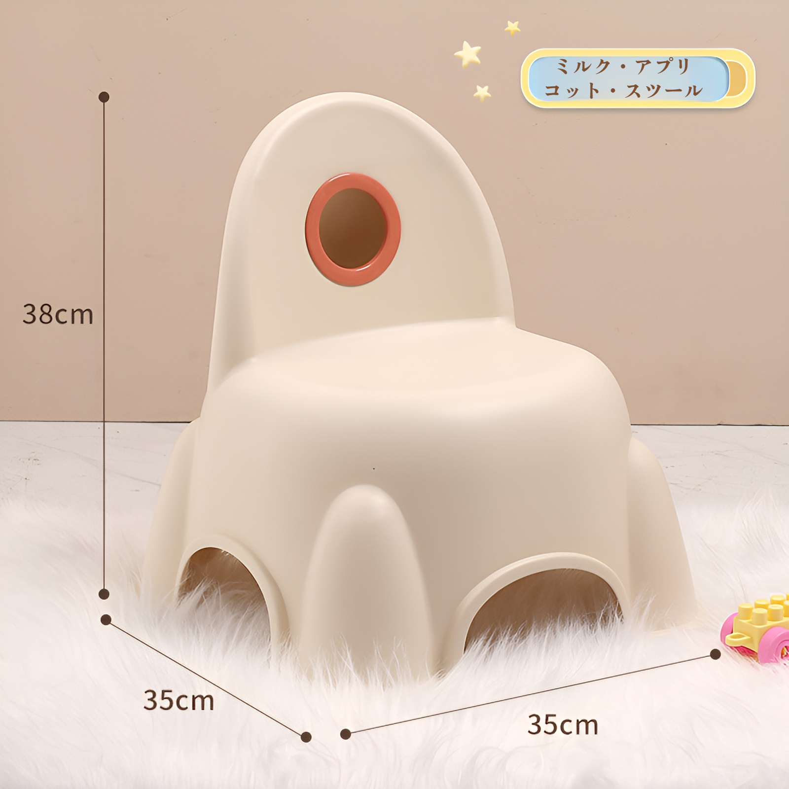 ベビーチェア キッズチェア 赤ちゃん 椅子 ローチェア 子供椅子 背もたれ付き 学習チェア スツール ロータイプ 学習イス 子ども椅子 学習チェア スツール かわいい 低い椅子 リビング学習 キッズ椅