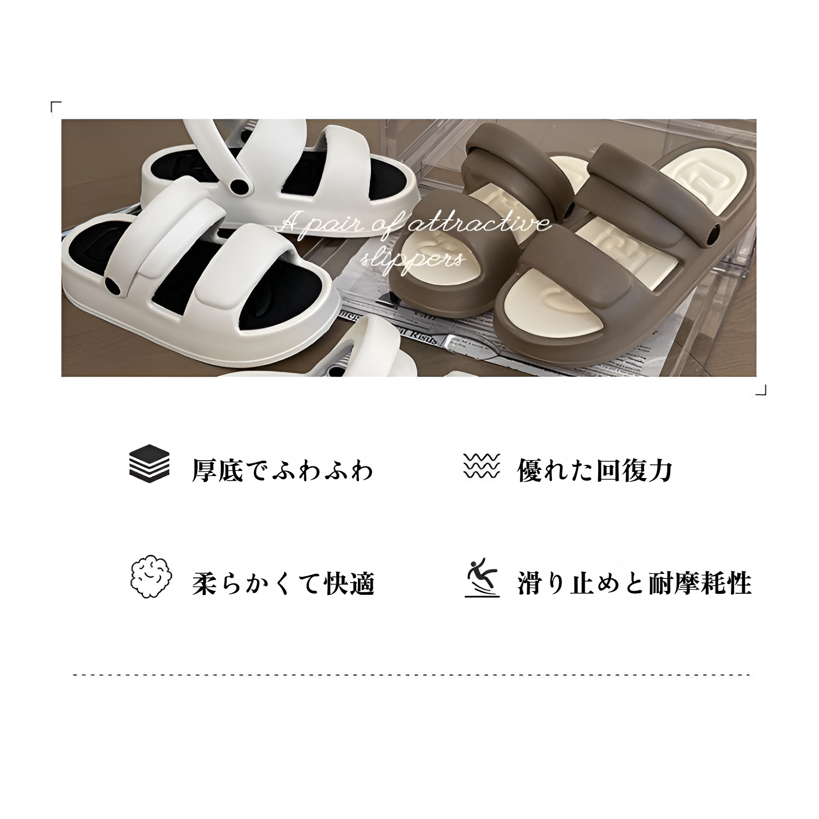 メンズサンダルとスリッパ、夏用スリッパ、新しいスタイルのアウトドアスリッパ、滑り止めファッショントレンドスリッパ、厚底ビーチシューズ、運転用2足履きスリッパメンズ