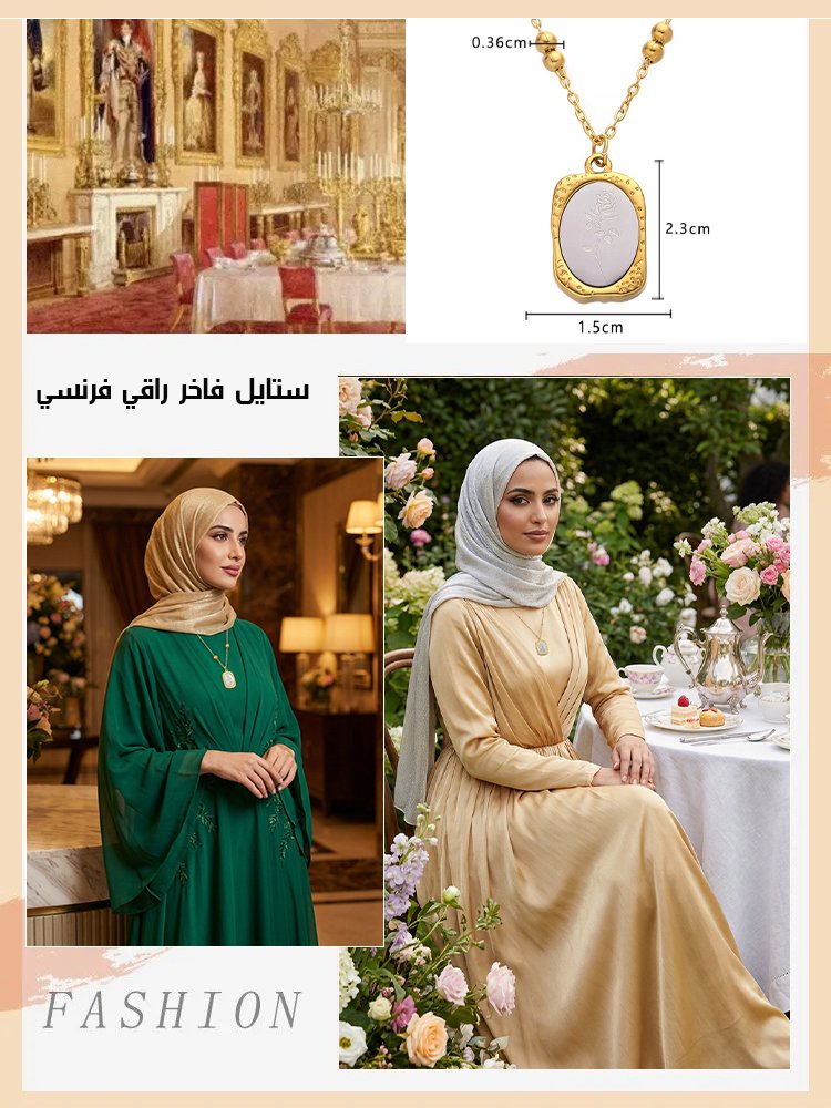 قلادة روز بذهب عيار 18 كيراط فاخرة على الطراز الفرنسي 【الدفع عند الاستلام】