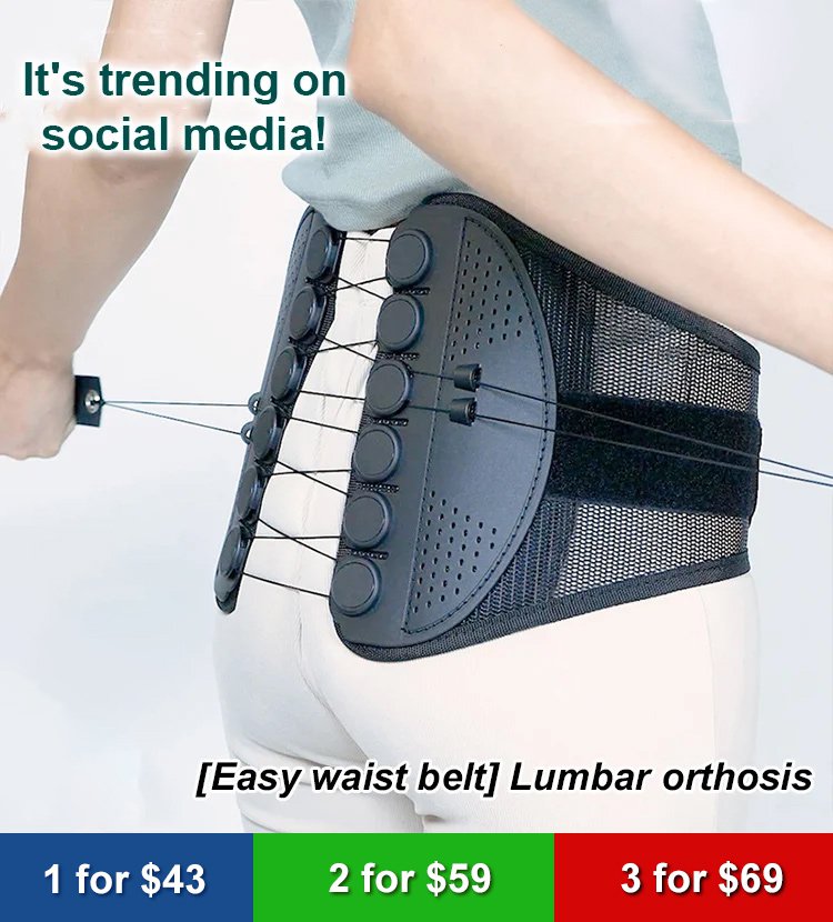 【Yao-Raku Belt】Lumbar Support Corrector