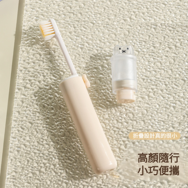 心造二合一口腔清潔套裝旅行便攜牙刷牙具牙膏必備神器软毛