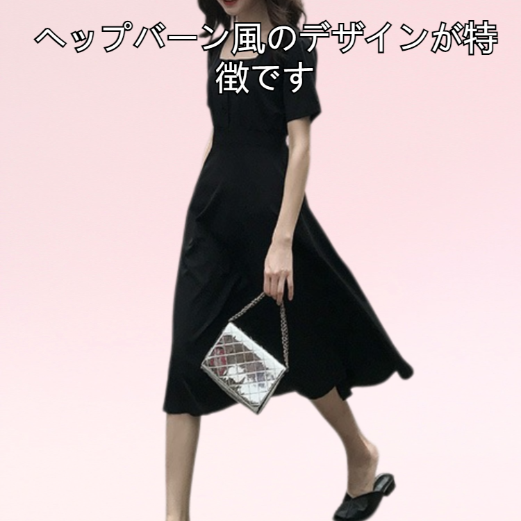 夏の新作フレンチリンドウレトロスカートヘップバーン風の小ぶりなお腹周りをカバーできるスクエアネックのミドル丈ドレス