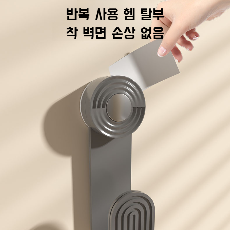 주방 펀치프리 수납걸이 선반 도마걸이 회전접이식 빨판 크림 냄비뚜껑걸이 주방 벽걸이 냄비뚜껑 수납선반