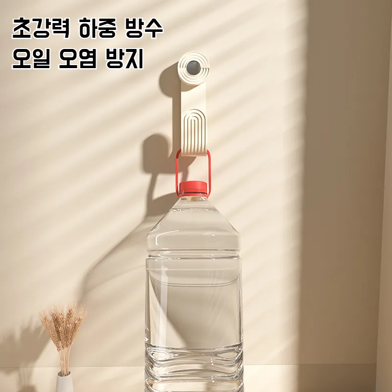 주방 펀치프리 수납걸이 선반 도마걸이 회전접이식 빨판 크림 냄비뚜껑걸이 주방 벽걸이 냄비뚜껑 수납선반