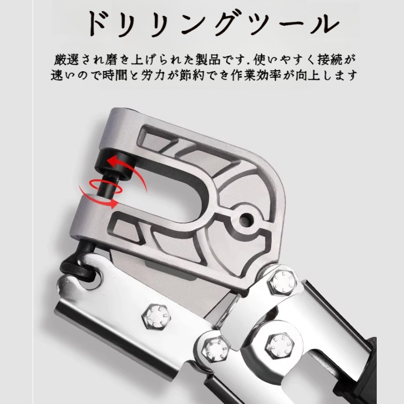 軽鋼製キール・プライヤー 合金鍛造工具穴あけリベット特殊ペンチ