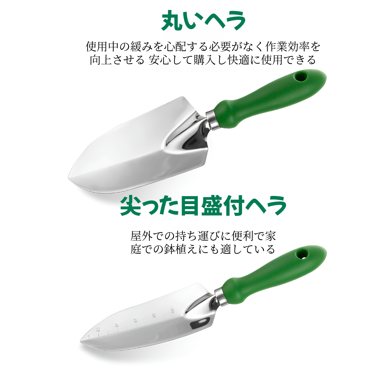 花や植物の植え付け用具、海釣り用具、園芸用子供用野菜植え付け用具、砂掘り用品用具、園芸セット