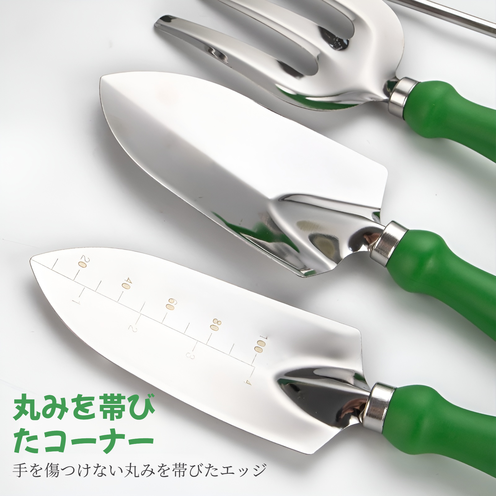 花や植物の植え付け用具、海釣り用具、園芸用子供用野菜植え付け用具、砂掘り用品用具、園芸セット