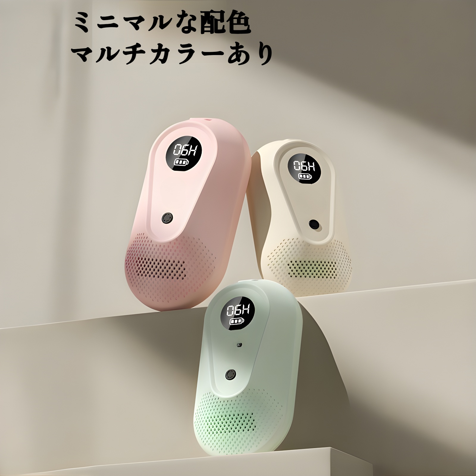 オゾン消臭剤 ワードローブ 靴箱 冷蔵庫 消臭剤 家庭用 ポータブル 消臭剤 車用 空気清浄機