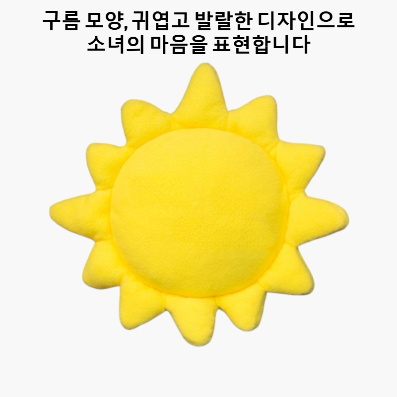 소파 베개