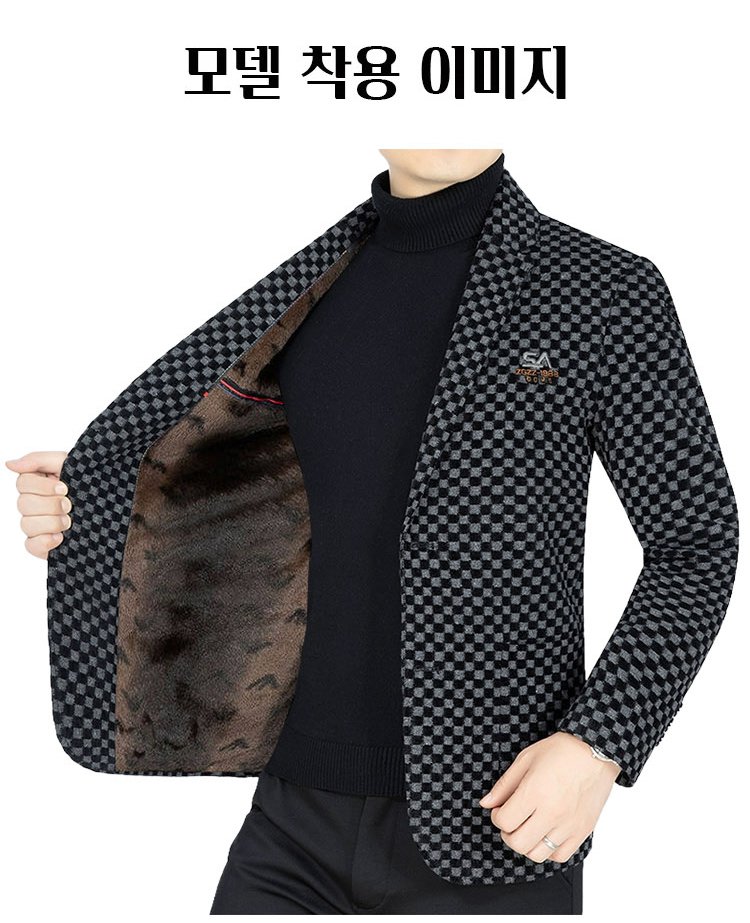 翻译件-JL-修身男装呢子大衣-1224416_23.jpg