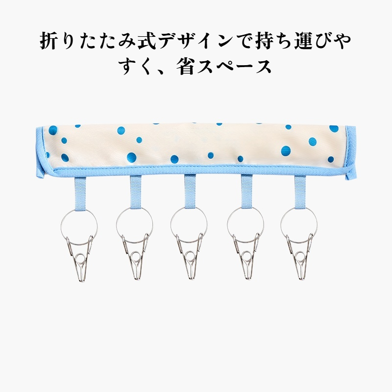 折りたたみ式収納フォルダー