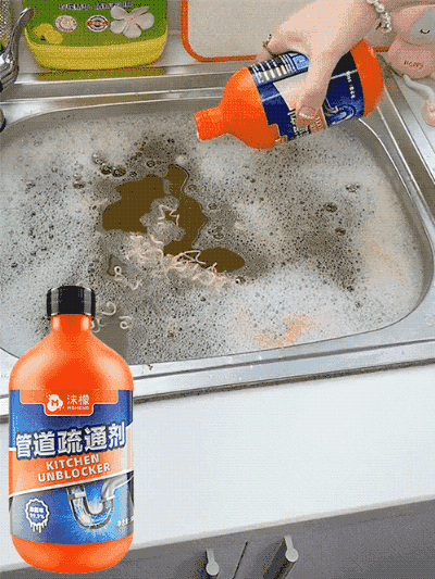 Αποφρακτικό Διάλυμα MOMENG