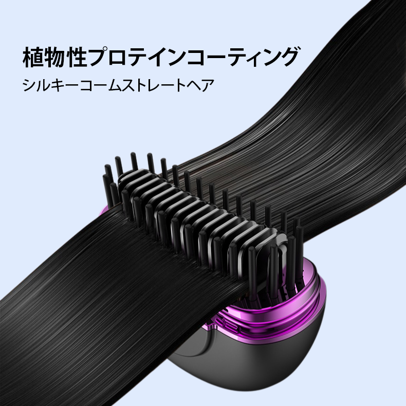 ミニワイヤレス充電器