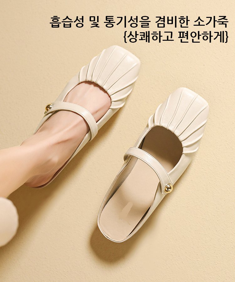 [실버 새틴] 소프트 플랫 뮬 슬리퍼