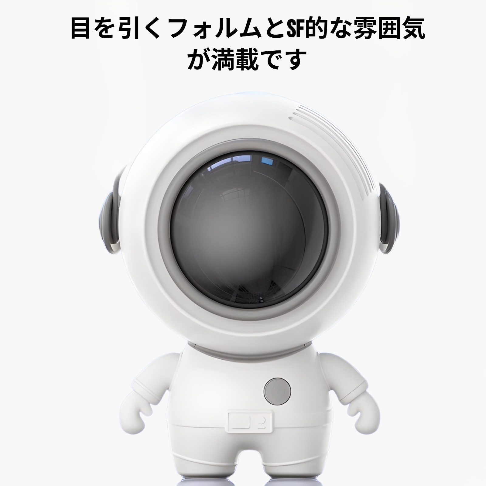 漫画の宇宙飛行士のデスクトップ装飾品