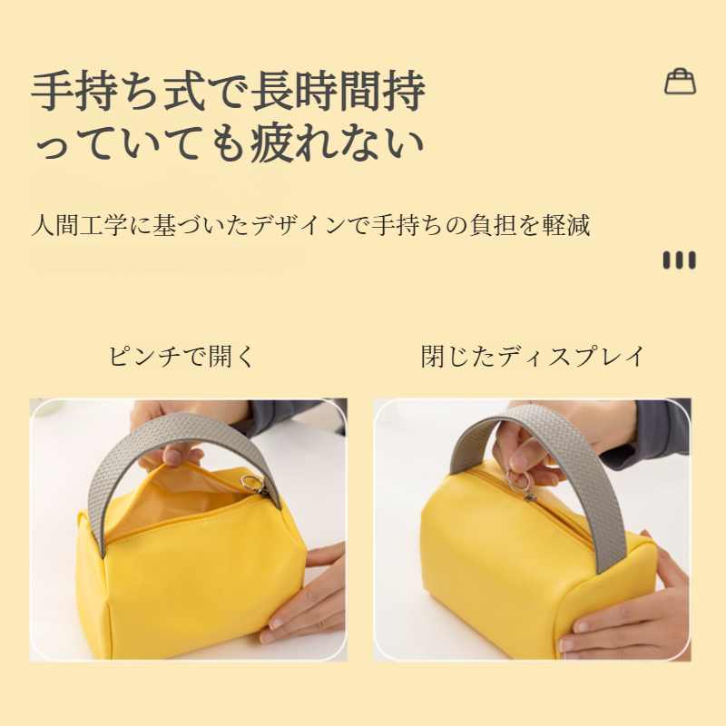 化粧品バッグ旅行ポータブルインキャンディーカラー PU 防水トイレタリーバッグ大容量ポータブルサンプル保存袋