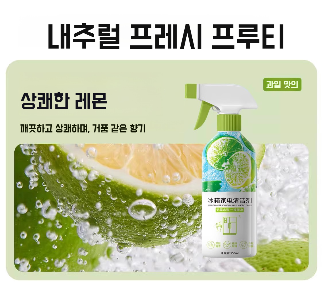 테이프 클리너와 함께 사용 가능한 제품