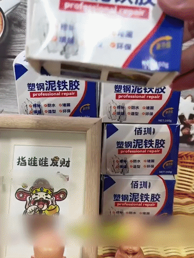 Multi-functional plastic steel clay iron repair adhesive