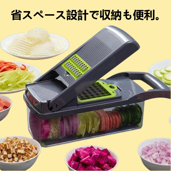 多機能家庭用キッチンカッタ