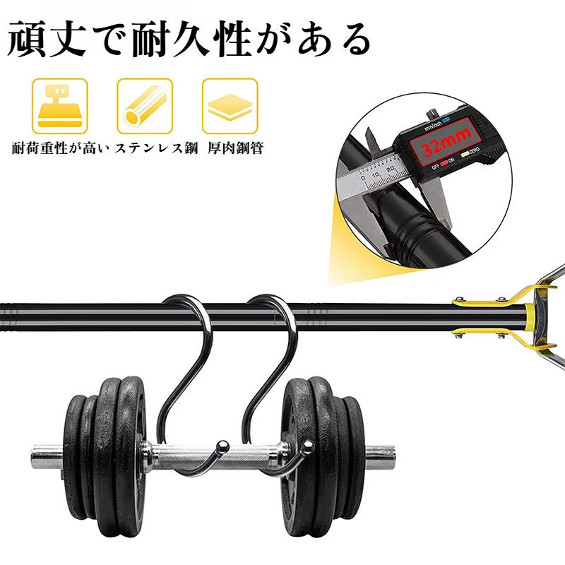 あぶみリング鍬を使った庭の手入れ