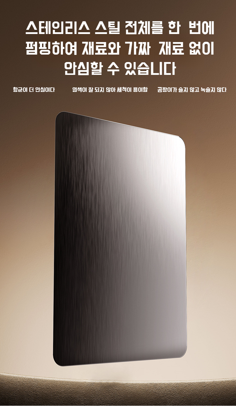 다양한 채소에 사용할 수 있는 채칼