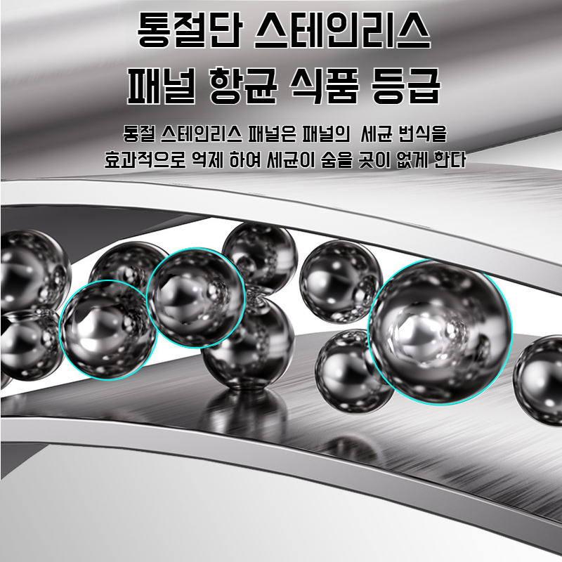 주방 다용도 채칼 당근 채칼 다용도 채소 슬라이서 감자 채칼 주방 다용도 채칼 도구