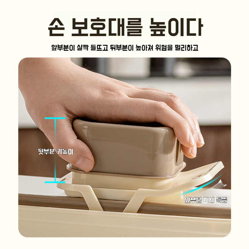 주방 다용도 채칼 당근 채칼 다용도 채소 슬라이서 감자 채칼 주방 다용도 채칼 도구