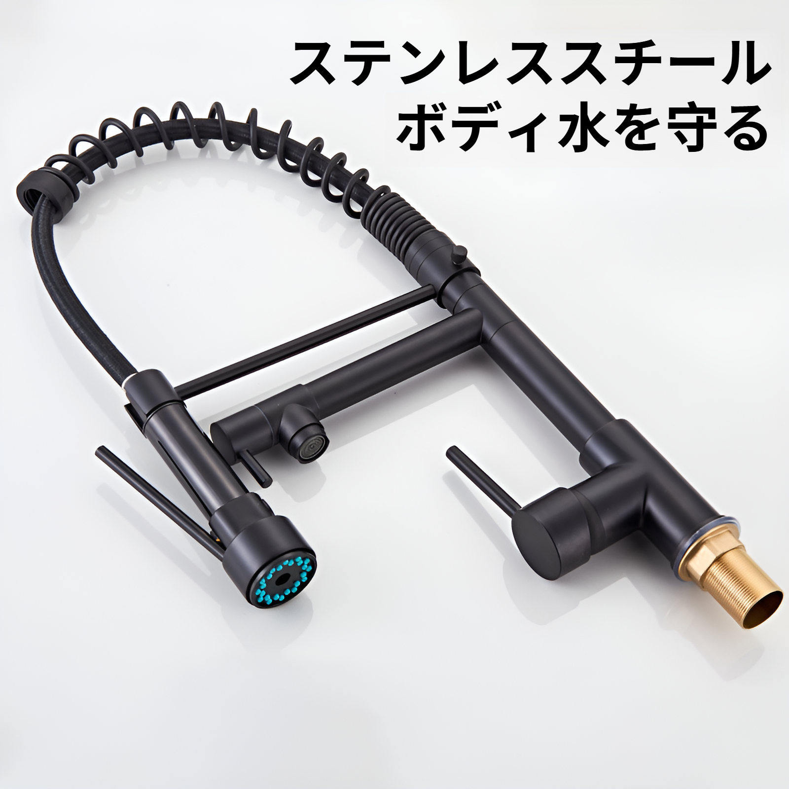 JMY キッチン引き出し式ステンレス製スプリング温水・冷水蛇口