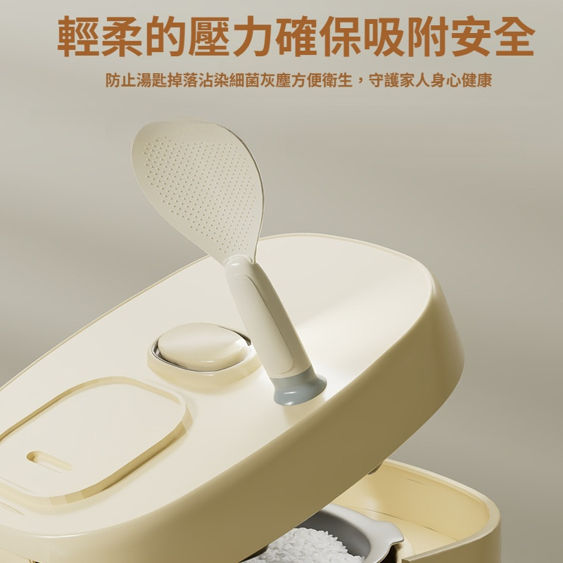 米飯好幫手 立式小熊耐高溫勺