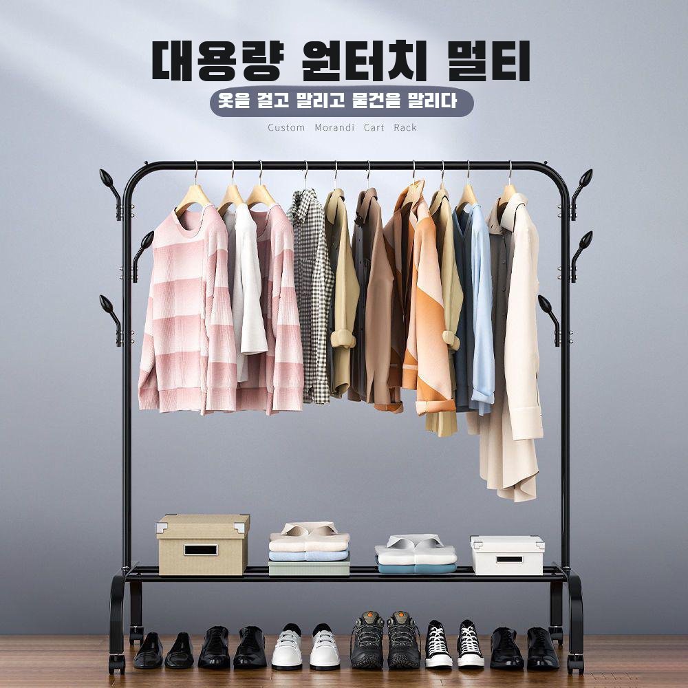 간이 옷걸이 스탠드형 빨래건조대 전체 모습