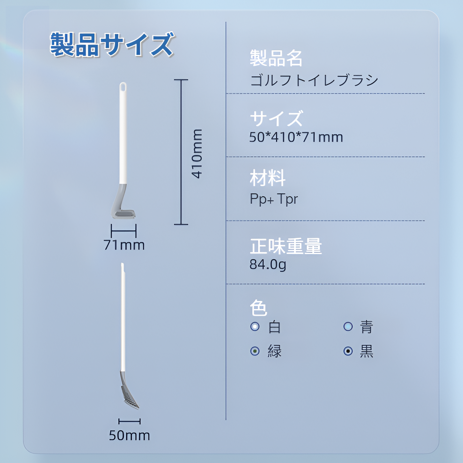 トイレブラシ トイレ掃除 ブラシ ケース付き トイレブラシ おしゃれ トイレ 掃除 便器掃除 トイレ掃除ブラシ バスルーム用品 清潔 トイレクリーナー 360°ブラシ