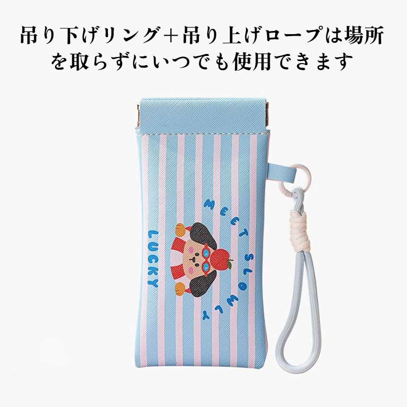 ミニ収納バッグ