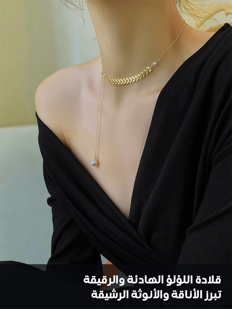 مجموعة مجوهرات سنابل القمح اللامعة من 3 قطع