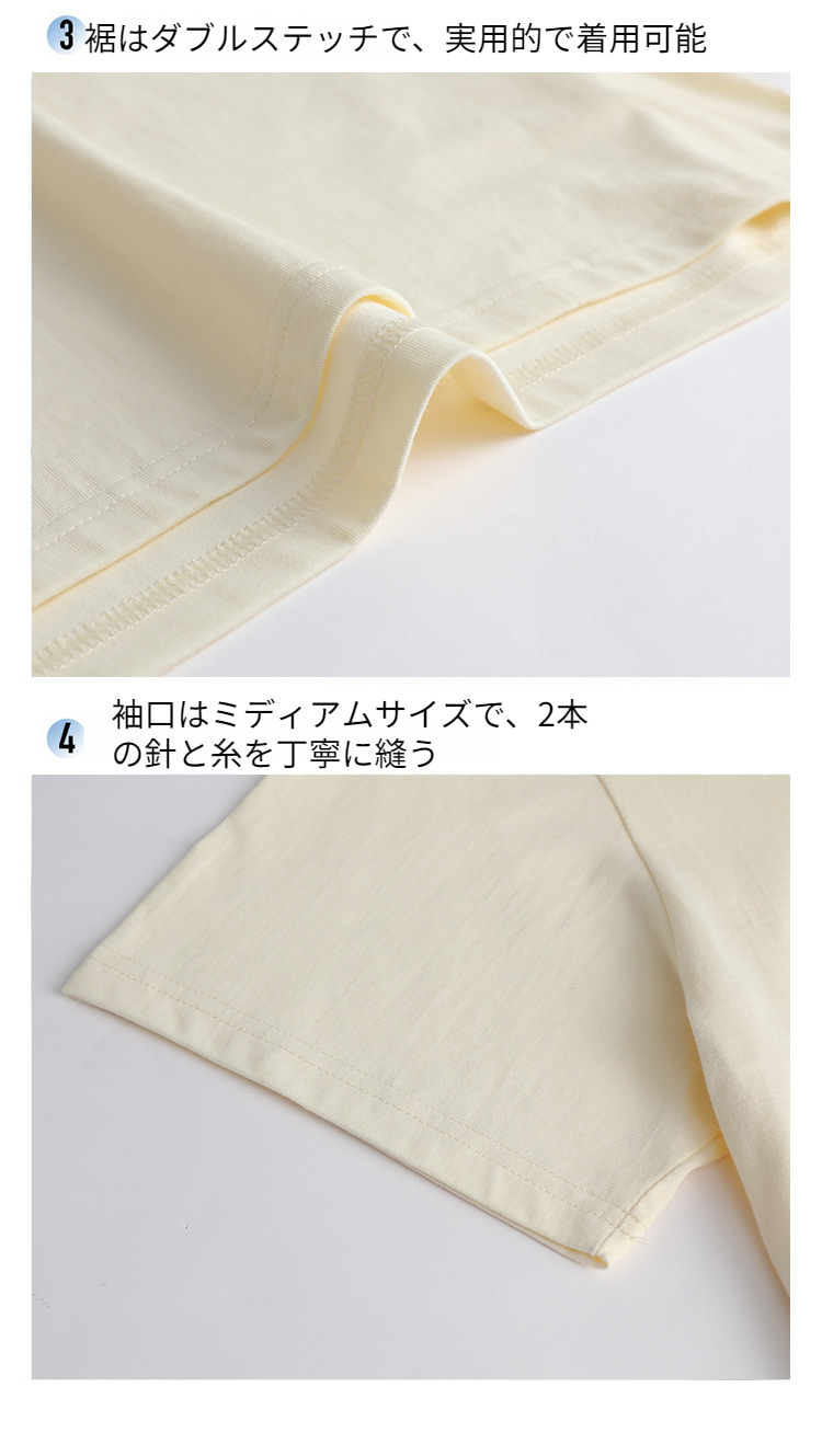 ストリートファッション向けヘビーTシャツ