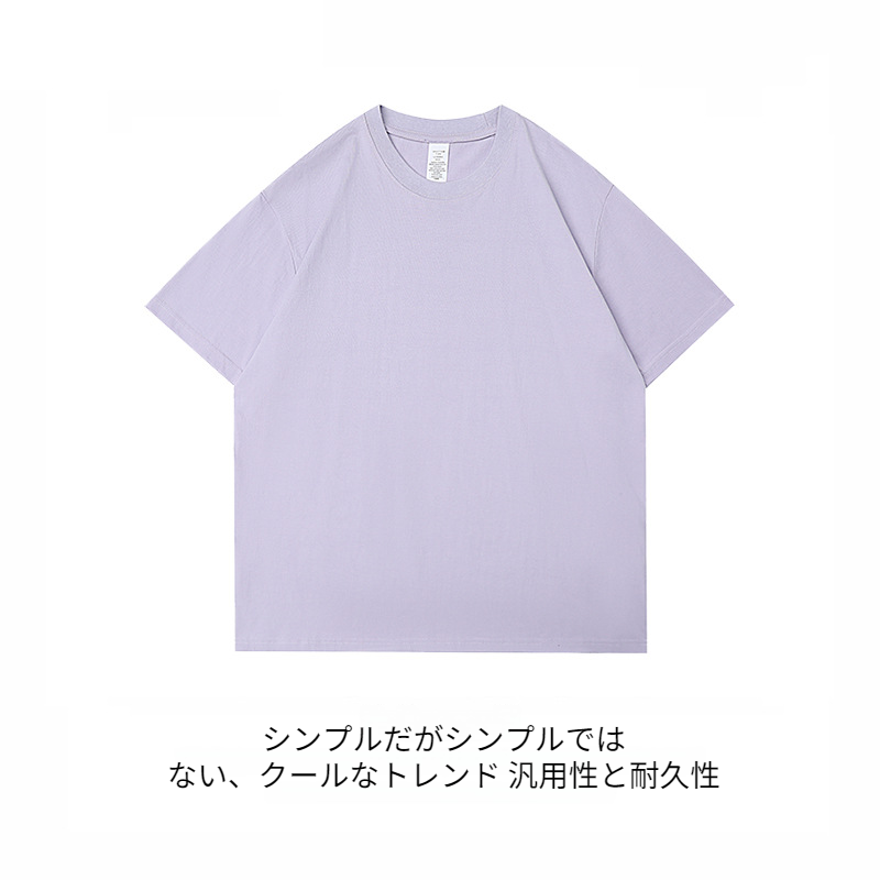 ストリートファッションに合うシンプルTシャツコーデ