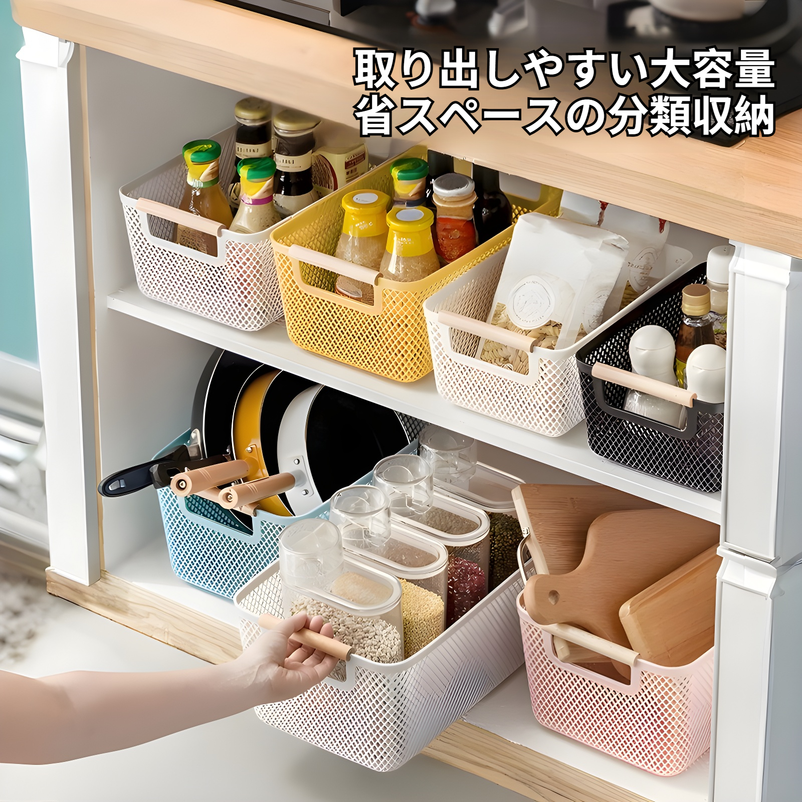 多機能中空収納バスケット雑貨プラスチック収納バスケットバスルームベッドサイド卓上キッチン収納バスケット3点セット