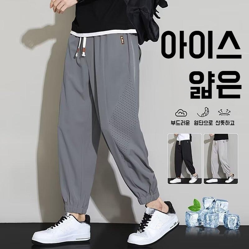 남자 여름 아웃도어 속건 배기 망사 조거 캐주얼 팬츠