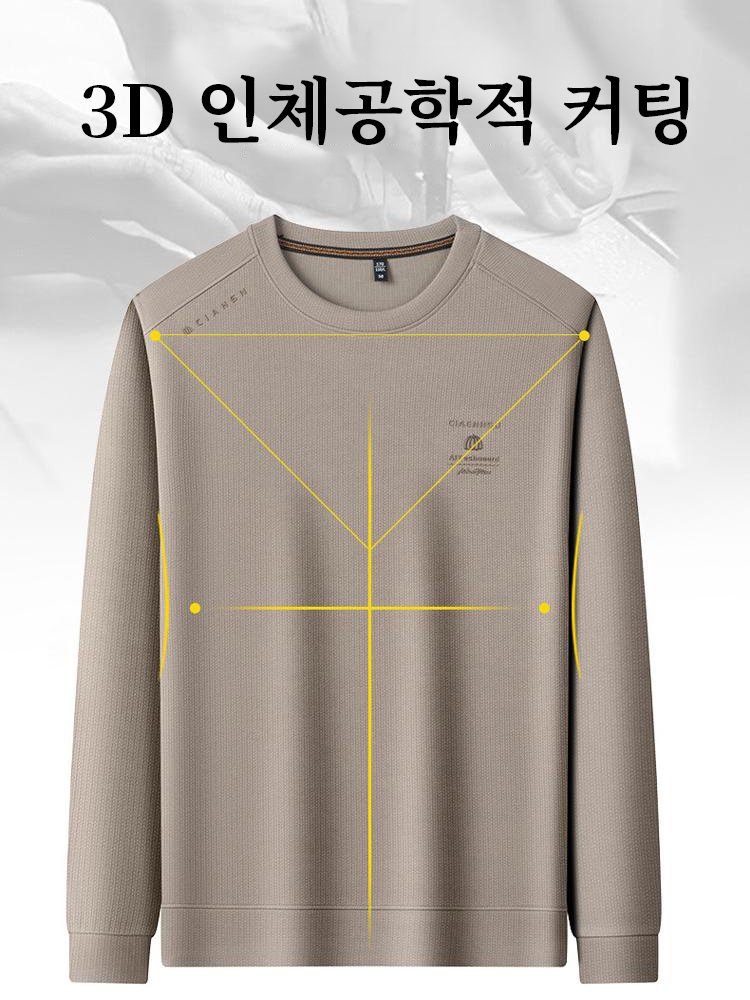 【편안하고 통기성이 좋은】남성용 긴팔 라운드넥 상의