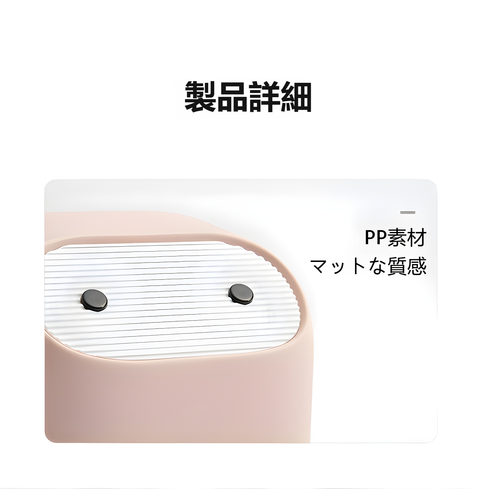 デスクトップゴミ箱 オフィス用 蓋付き プッシュ式 ミニ収納ボックス