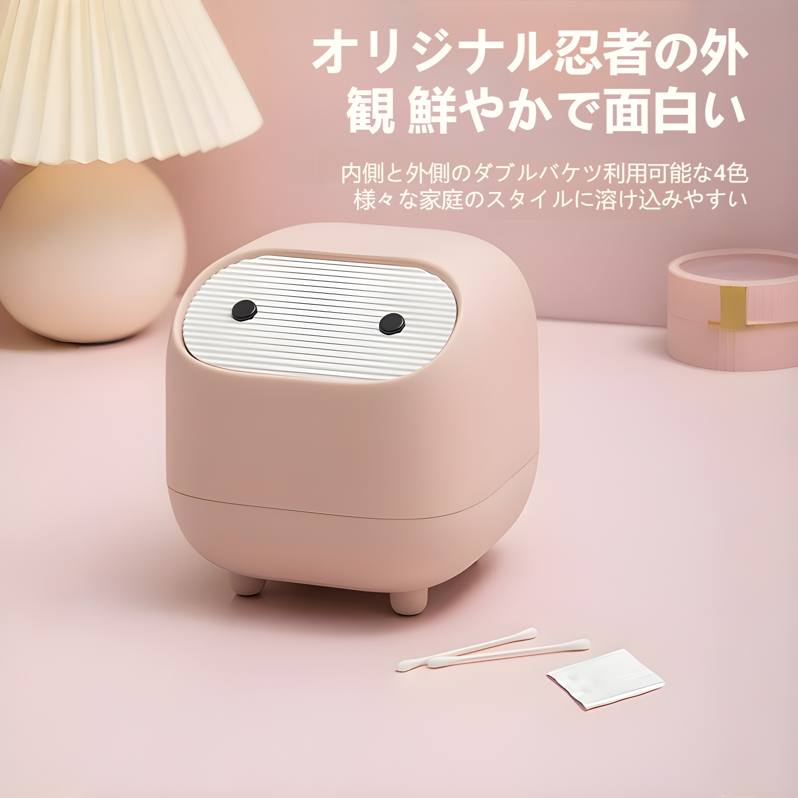 小型卓上ゴミ箱のサイズ感比較