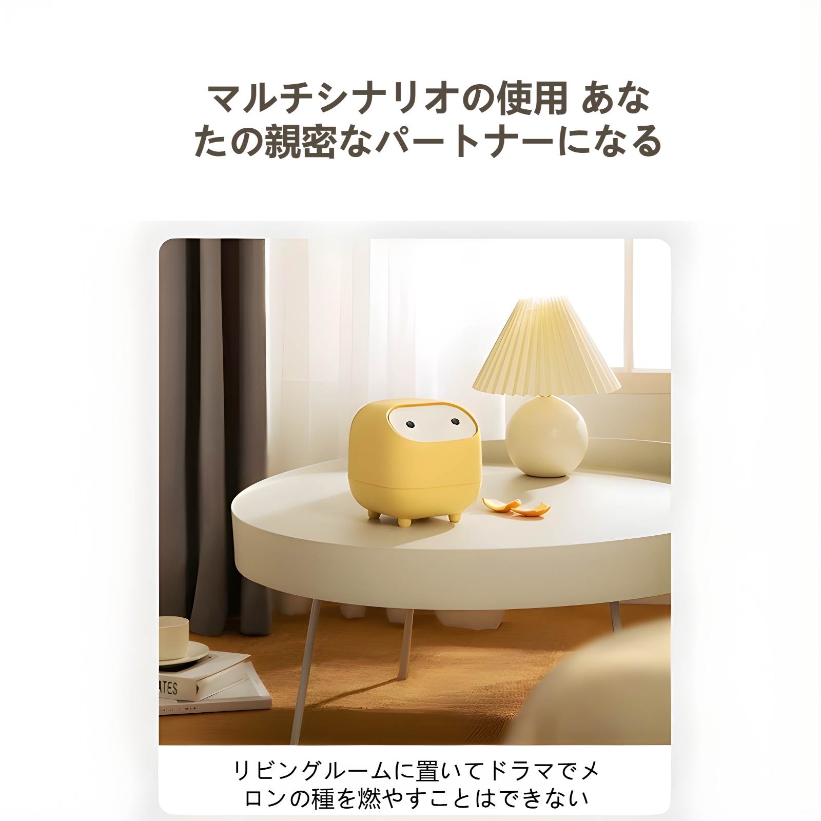 デスクトップゴミ箱 オフィス用 蓋付き プッシュ式 ミニ収納ボックス