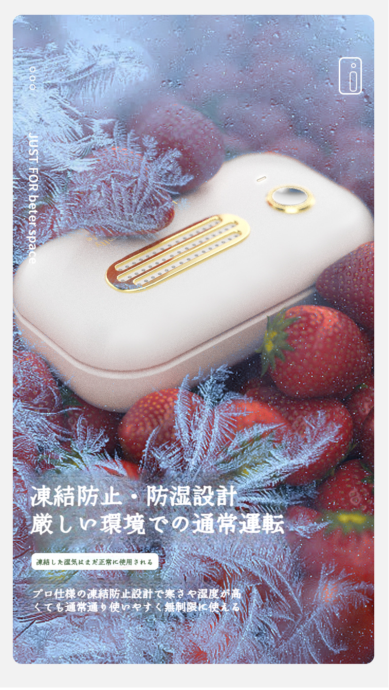 簡単設置のオゾン消臭機の詳細画像